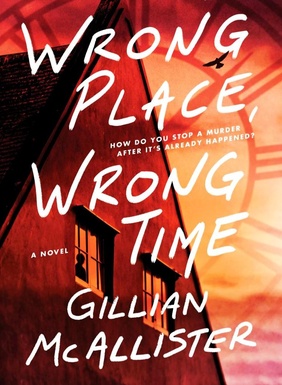 Vale koht, vale aeg raamat autor McAllister, Gillian